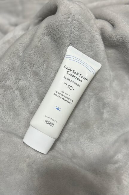 Purito Dermide Cica Barrier crema hidratanta de noapte Review si Pareri personale